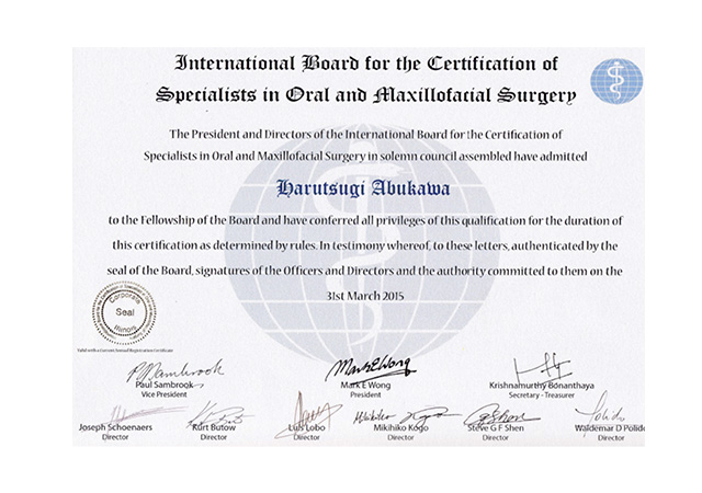 International Board for the Certification of specialists in oral and alaxillofacial surgery